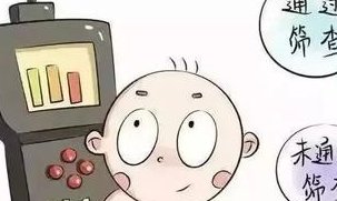 死精率80%的男性可以在弥勒市做三代试管吗？公开2026做三代试管条件